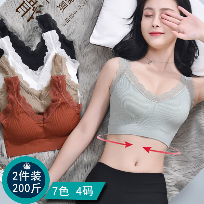 Seksowne koronkowe biustonosze – Suspender Tank Top recenzja i cena