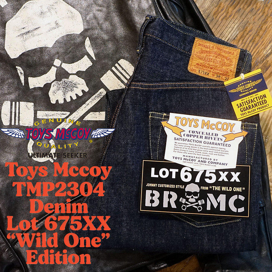 TOYS McCOY Limited 675XX Biker – Levis Jeans 501 recenzja i cena
