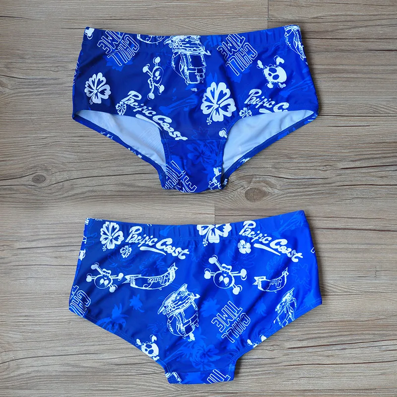 Stroje kąpielowe męskie brazyl – Pouch Boxer Pouch recenzja i cena