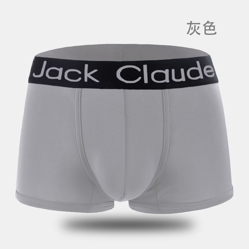 1-4 sztuk/partia bielizna męsk – Multi Pack Underwear recenzja i cena