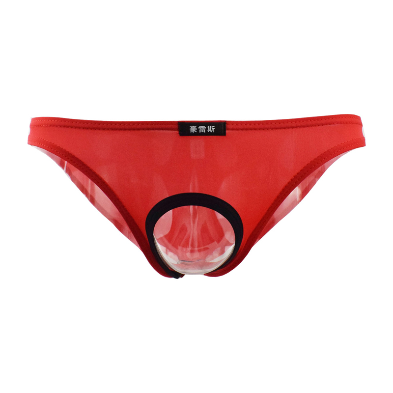 Męskie slipy, bielizna z wycię – Pouch Boxer Pouch recenzja i cena
