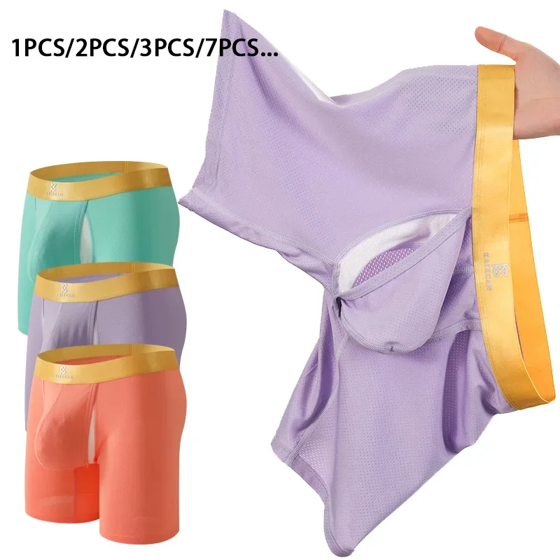 Męskie bokserki z długimi noga – Multi Pack Underwear recenzja i cena