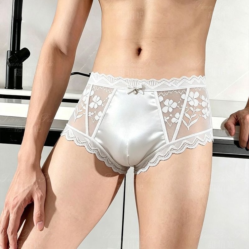 2 SZT. Bezszwowe, ultracienkie – Pouch Boxer Pouch recenzja i cena