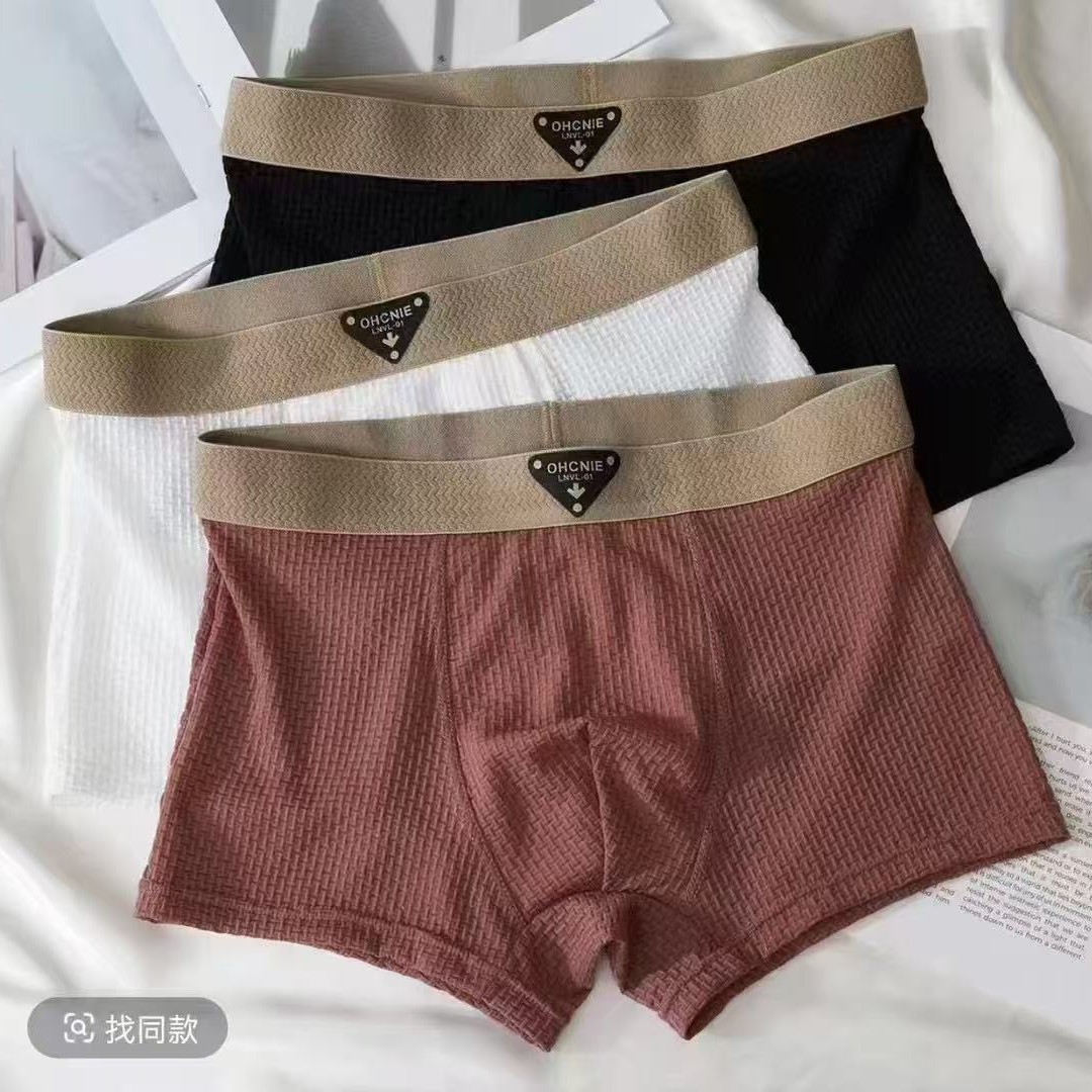 3 szt./opak. Bielizna męska, g – Multi Pack Underwear recenzja i cena