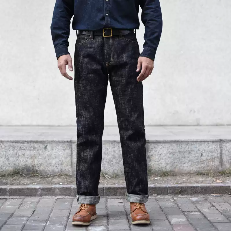 Sauce Zhan Jeansy męskie Sanfo – Levis Jeans 501 recenzja i cena